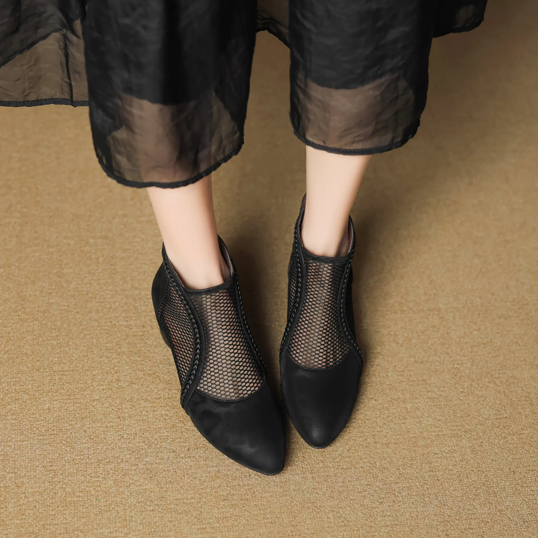 Cynthia | Relaxed Mesh Panel Leopard Print Ankle Boots